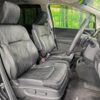 honda odyssey 2017 -HONDA--Odyssey DBA-RC1--RC1-1200432---HONDA--Odyssey DBA-RC1--RC1-1200432- image 9