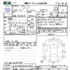 jeep compass 2016 -CHRYSLER 【宮城 330ﾆ2880】--Jeep Compass MK4924--GD700929---CHRYSLER 【宮城 330ﾆ2880】--Jeep Compass MK4924--GD700929- image 3