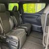 toyota vellfire 2021 -TOYOTA--Vellfire 3BA-AGH30W--AGH30-0377731---TOYOTA--Vellfire 3BA-AGH30W--AGH30-0377731- image 9