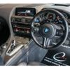 bmw m6 2015 quick_quick_ABA-6C44M_WBS6E92070GS38859 image 4