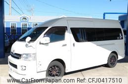 toyota hiace-van 2008 quick_quick_CBF-TRH226K_TRH226-0004621