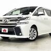 toyota vellfire 2016 -TOYOTA--Vellfire DBA-AGH30W--AGH30-0093528---TOYOTA--Vellfire DBA-AGH30W--AGH30-0093528- image 1