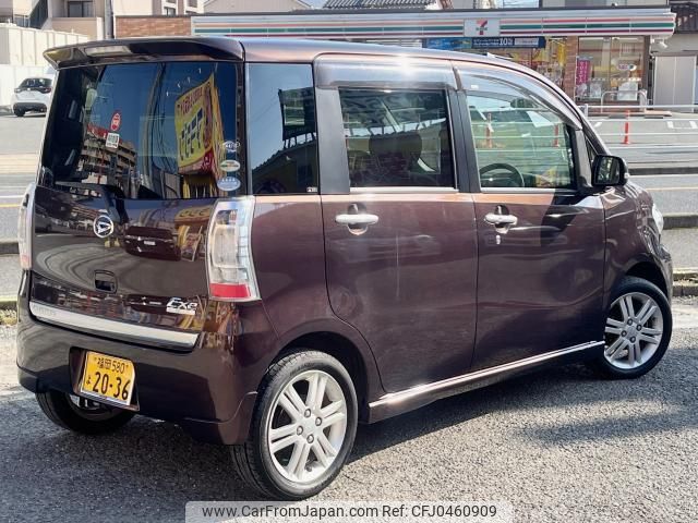 daihatsu tanto-exe 2012 quick_quick_L455S_L455S-0072893 image 2