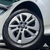 toyota prius 2017 CFJ1678074 image 22