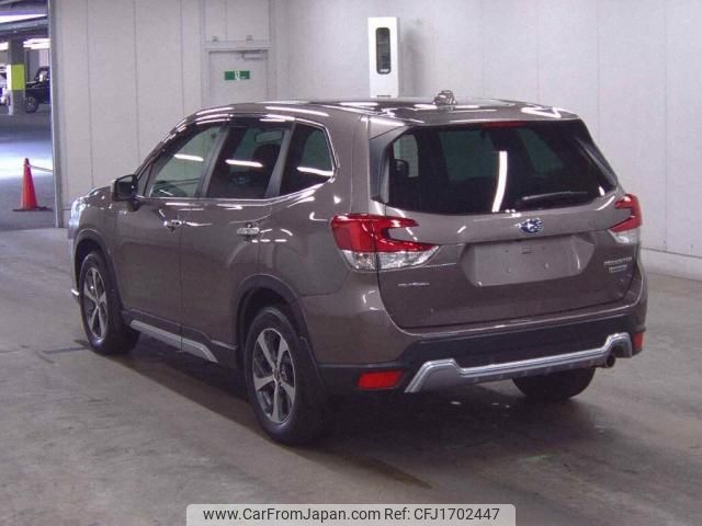 subaru forester 2023 CFJ1702447 image 2