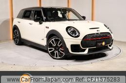 mini mini-others 2020 CFJ1575283