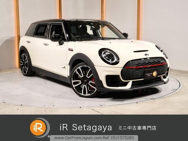mini mini-others 2020 CFJ1575283 image 1