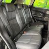 land-rover range-rover-evoque 2018 quick_quick_LV2NB_SALVA2AN5JH274542 image 14