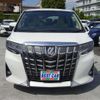 toyota alphard 2020 -TOYOTA--Alphard AGH30W--AGH30W-0309559---TOYOTA--Alphard AGH30W--AGH30W-0309559- image 37