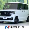 honda n-box 2022 quick_quick_JF3_JF3-2379993 image 1