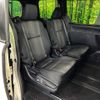 toyota voxy 2018 -TOYOTA--Voxy DBA-ZRR80W--ZRR80-0422112---TOYOTA--Voxy DBA-ZRR80W--ZRR80-0422112- image 9