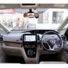 nissan serena 2020 -NISSAN 【船橋 510ﾀ1009】--Serena 6AA-HC27--HC27-026099---NISSAN 【船橋 510ﾀ1009】--Serena 6AA-HC27--HC27-026099- image 41