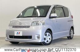 toyota porte 2012 quick_quick_NNP10_NNP10-5076457
