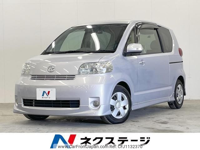toyota porte 2012 quick_quick_NNP10_NNP10-5076457 image 1