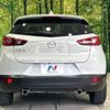 mazda cx-3 2016 -MAZDA--CX-3 LDA-DK5FW--DK5FW-128822---MAZDA--CX-3 LDA-DK5FW--DK5FW-128822- image 15