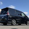 nissan serena 2017 -NISSAN--Serena DAA-GFC27--GFC27-053225---NISSAN--Serena DAA-GFC27--GFC27-053225- image 2