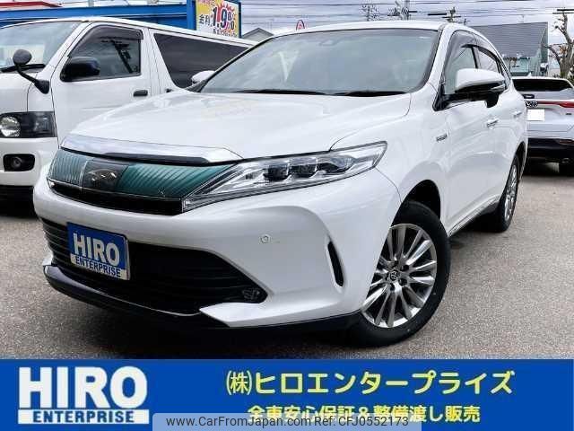 toyota harrier 2018 -TOYOTA--Harrier AVU65W--AVU65-0059942---TOYOTA--Harrier AVU65W--AVU65-0059942- image 1