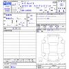 daihatsu move-canbus 2025 -DAIHATSU 【富士山 】--Move Canbus LA850S--0101089---DAIHATSU 【富士山 】--Move Canbus LA850S--0101089- image 3