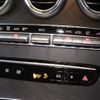 mercedes-benz glc-class 2022 CFJ1540135 image 17