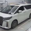 toyota alphard 2022 -TOYOTA 【尾張小牧 31Cﾛ 3】--Alphard 3BA-AGH30W--AGH30-0445518---TOYOTA 【尾張小牧 31Cﾛ 3】--Alphard 3BA-AGH30W--AGH30-0445518- image 1