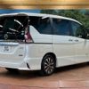 nissan serena 2017 quick_quick_GFC27_GFC27-040000 image 19