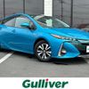 toyota prius-phv 2018 -TOYOTA--Prius PHV DLA-ZVW52--ZVW52-3097185---TOYOTA--Prius PHV DLA-ZVW52--ZVW52-3097185- image 1