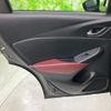 mazda cx-3 2017 quick_quick_6BA-DKEFW_DKEFW-100571 image 7