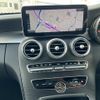 mercedes-benz c-class-station-wagon 2018 CFJ1531550 image 14