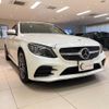 mercedes-benz c-class-station-wagon 2018 quick_quick_205277_WDD2052772F772299 image 3