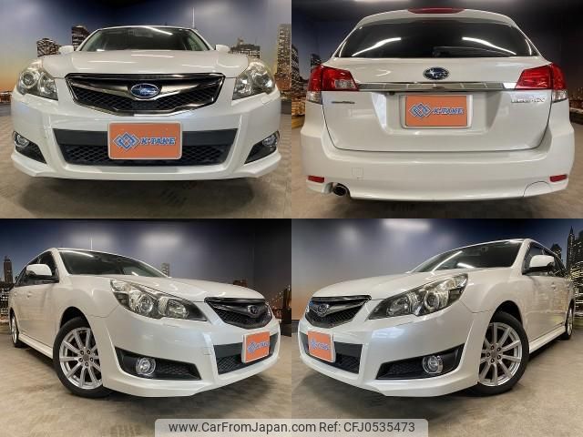 subaru legacy-touring-wagon 2012 quick_quick_DBA-BR9_BR9-070546 image 1