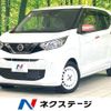 nissan dayz 2019 -NISSAN--DAYZ 5BA-B43W--B43W-0008491---NISSAN--DAYZ 5BA-B43W--B43W-0008491- image 1