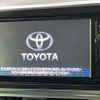 toyota sienta 2015 -TOYOTA--Sienta DAA-NHP170G--NHP170-7024876---TOYOTA--Sienta DAA-NHP170G--NHP170-7024876- image 5