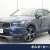 volvo xc40 2019 -VOLVO--Volvo XC40 DBA-XB420XC--YV1XZACMCL2184610---VOLVO--Volvo XC40 DBA-XB420XC--YV1XZACMCL2184610- image 1