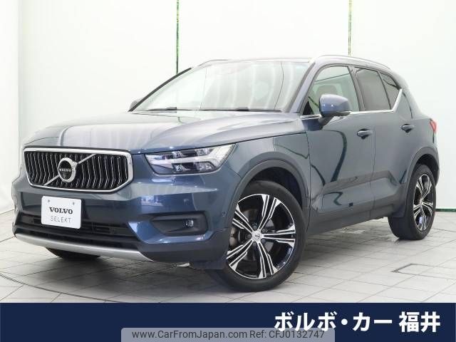 volvo xc40 2019 -VOLVO--Volvo XC40 DBA-XB420XC--YV1XZACMCL2184610---VOLVO--Volvo XC40 DBA-XB420XC--YV1XZACMCL2184610- image 1