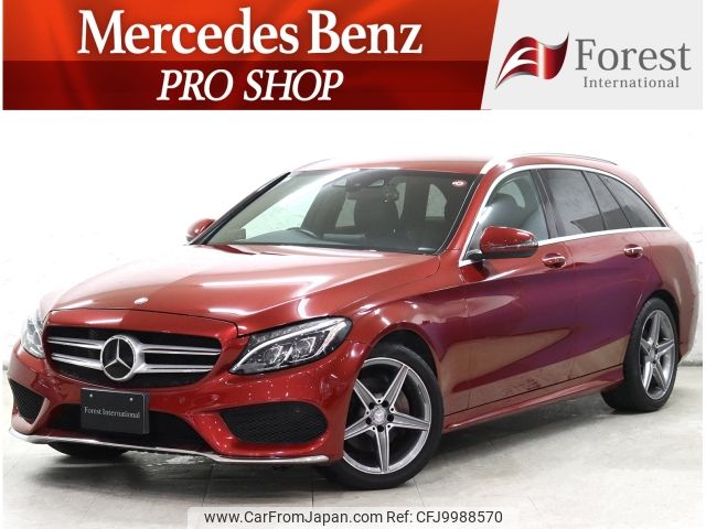 mercedes-benz c-class-station-wagon 2016 -MERCEDES-BENZ--Benz C Class Wagon RBA-205242--WDD2052422F427987---MERCEDES-BENZ--Benz C Class Wagon RBA-205242--WDD2052422F427987- image 1