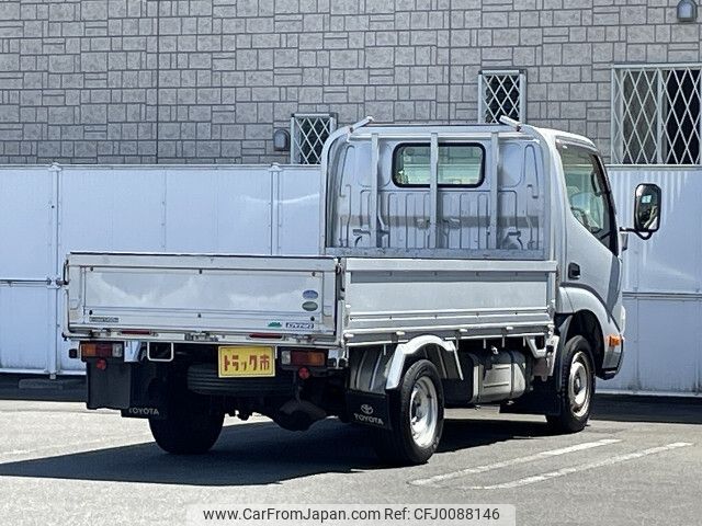 toyota dyna-truck 2013 -TOYOTA--Dyna QDF-KDY231--KDY231-8012792---TOYOTA--Dyna QDF-KDY231--KDY231-8012792- image 2