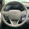 toyota harrier 2022 -TOYOTA--Harrier 6AA-AXUH80--AXUH80-0050439---TOYOTA--Harrier 6AA-AXUH80--AXUH80-0050439- image 11