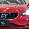 volvo v40 2018 -VOLVO--Volvo V40 DBA-MB4154T--YV1MV2920J2508176---VOLVO--Volvo V40 DBA-MB4154T--YV1MV2920J2508176- image 18