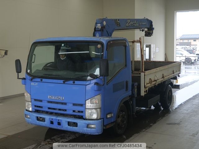 isuzu elf-truck 2012 -ISUZU--Elf NPR85AR-7031827---ISUZU--Elf NPR85AR-7031827- image 1