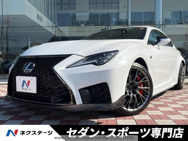 lexus rc-f 2021 -LEXUS--Lexus RC F 5BA-USC10--USC10-6002797---LEXUS--Lexus RC F 5BA-USC10--USC10-6002797- image 1