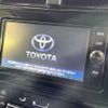 toyota prius 2016 -TOYOTA--Prius DAA-ZVW50--ZVW50-6058892---TOYOTA--Prius DAA-ZVW50--ZVW50-6058892- image 5