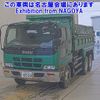 isuzu giga 1997 -ISUZU 【三重 100ﾊ8500】--Giga CX81K2D-3002048---ISUZU 【三重 100ﾊ8500】--Giga CX81K2D-3002048- image 1