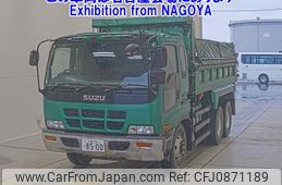 isuzu giga 1997 -ISUZU 【三重 100ﾊ8500】--Giga CX81K2D-3002048---ISUZU 【三重 100ﾊ8500】--Giga CX81K2D-3002048-