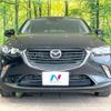 mazda cx-3 2015 CFJ1650117 image 14