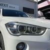 bmw x1 2017 -BMW--BMW X1 LDA-HT20--WBAHT920105J63591---BMW--BMW X1 LDA-HT20--WBAHT920105J63591- image 17