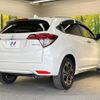 honda vezel 2016 -HONDA--VEZEL DAA-RU3--RU3-1204723---HONDA--VEZEL DAA-RU3--RU3-1204723- image 17