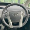toyota prius 2014 CFJ1593649 image 11