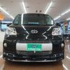 toyota porte 2014 quick_quick_DBA-NCP141_NCP141-9143143 image 10