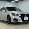 toyota crown 2015 CFJ1575240 image 16