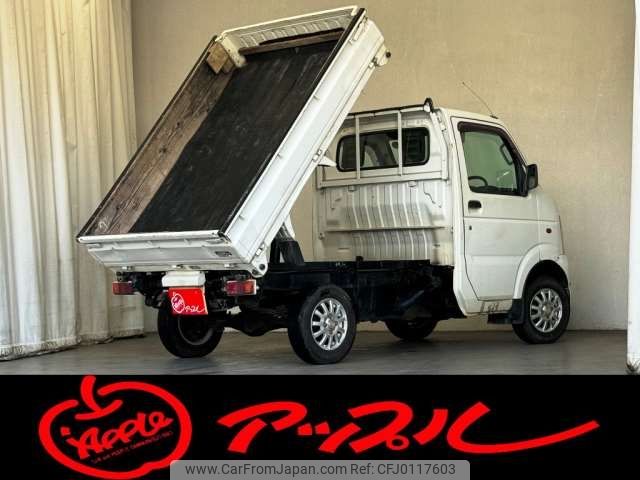 suzuki carry-truck 2004 -SUZUKI 【豊田 480ｶ3433】--Carry Truck LE-DA63T--DA63T-271090---SUZUKI 【豊田 480ｶ3433】--Carry Truck LE-DA63T--DA63T-271090- image 1